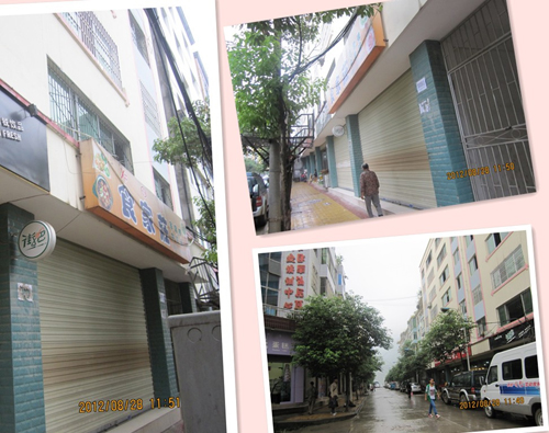 雷波县锦城镇新街22号农村电影放映服务中心01号门市展示图.jpg