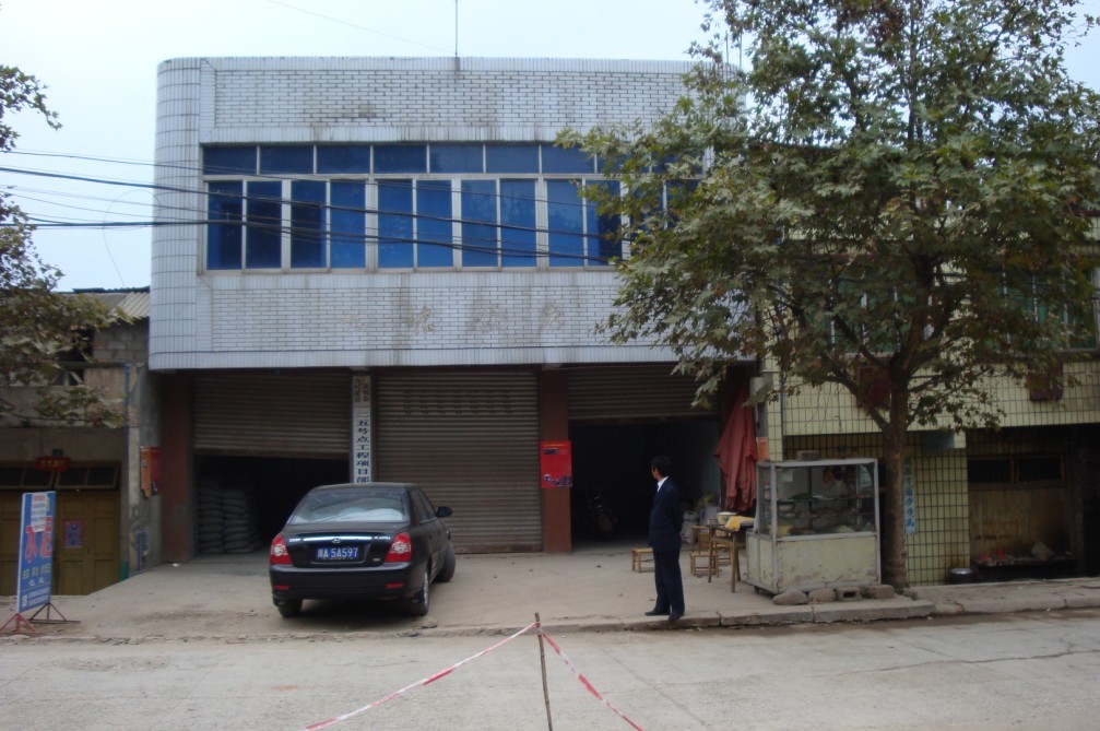 金堂县黄家乡场镇的两层临街住宅一栋.jpg
