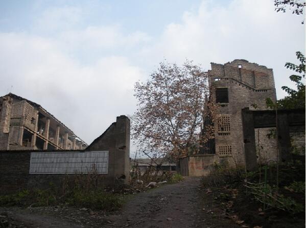 华蓥市国有土地使用权及其附属物.jpg