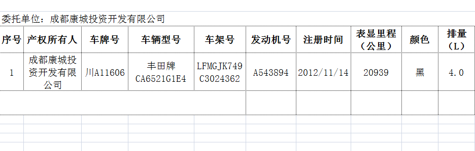 QQ截图20190301161254.png